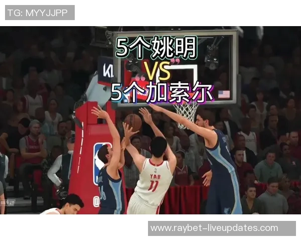 姚明与加索尔的胳膊对比探讨篮球运动员身体素质的重要性与影响