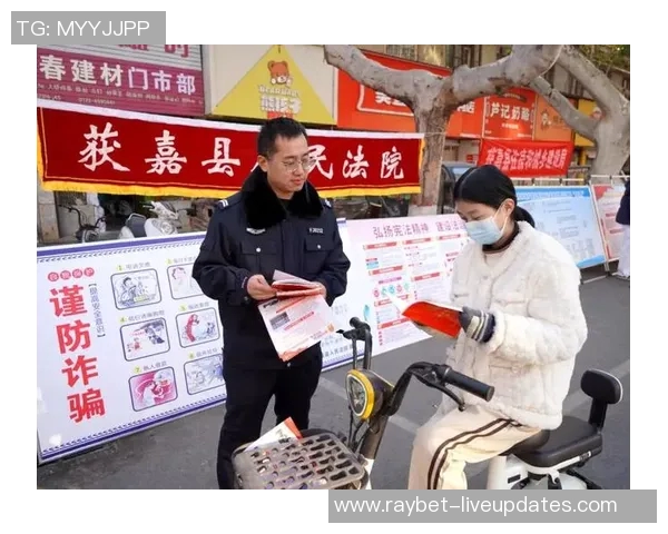 获嘉法院姚明携手推动司法公正与社会和谐新篇章