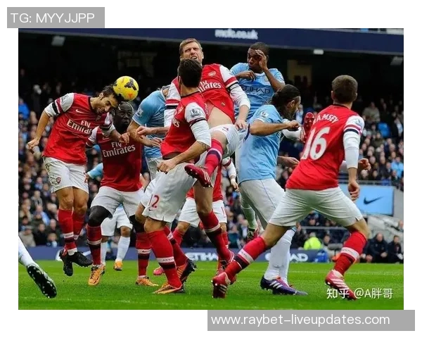 意甲激战AC米兰绝杀拜仁引发争议判罚全场沸腾