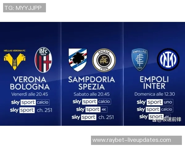 德甲焦点战平局解析巴黎圣日耳曼与国米的战术博弈与意外瞬间