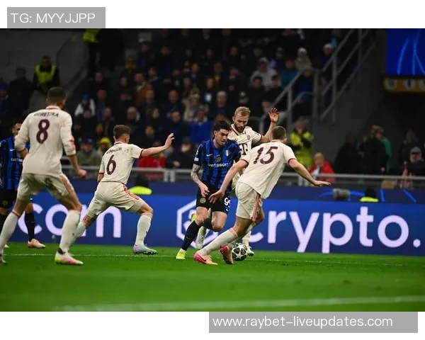 国米与拜仁友谊赛战术较量0比0平局引发全场热议